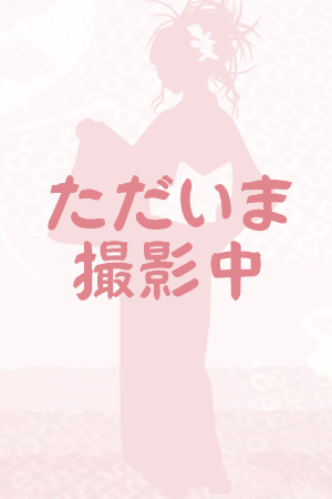るみな